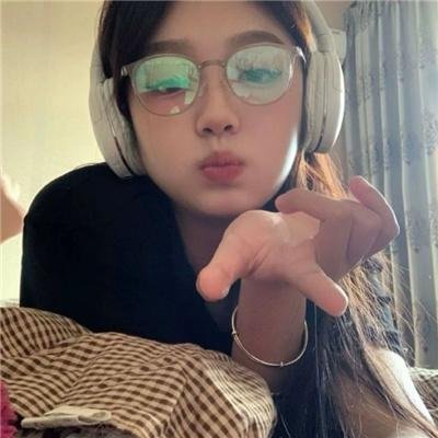 威震四方